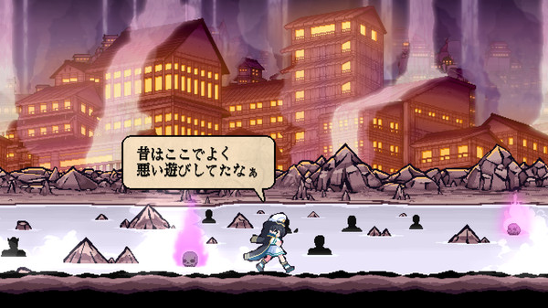 東方剛欲異聞　～ 水没した沈愁地獄 screenshot 7