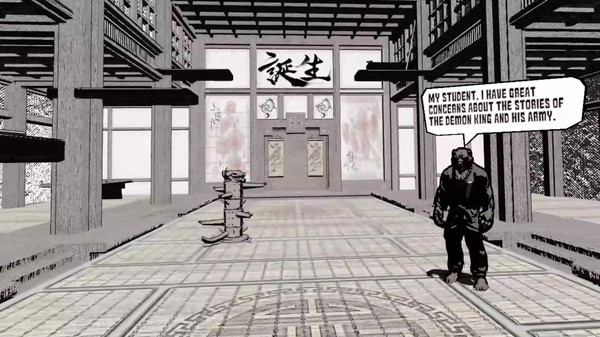 Samurai Slaughter House screenshot 5