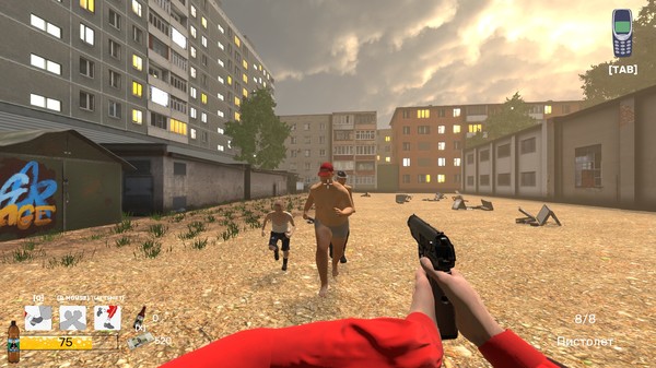CALL OF LDPR screenshot 3