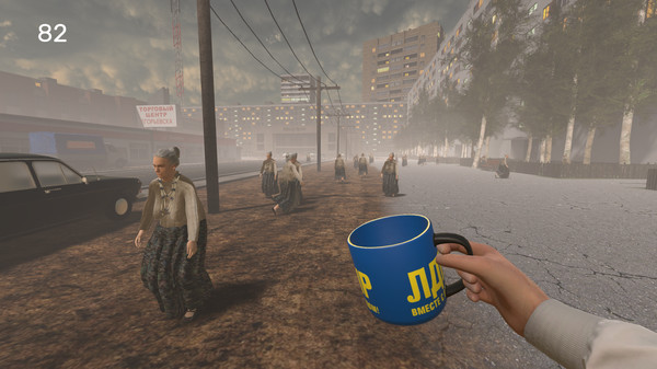 CALL OF LDPR screenshot 5