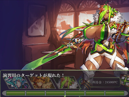 DRINK BAR MAID -REGRESSION- screenshot 10