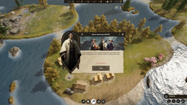Chinese Empire screenshot 1