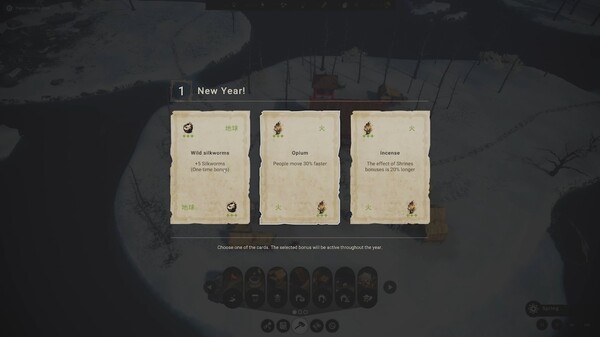 Chinese Empire screenshot 7