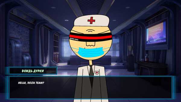 Durka Simulator screenshot 3