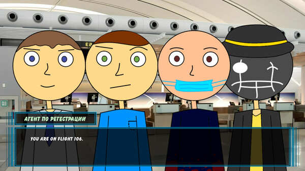 Durka Simulator screenshot 7