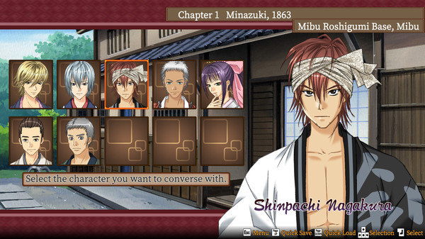 Bakumatsu Renka SHINSENGUMI screenshot 7