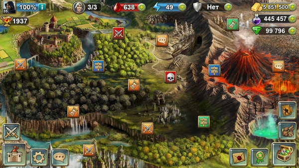 Blood of Titans screenshot 3
