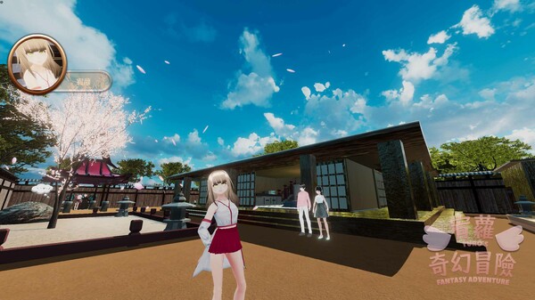 宥蘿的奇幻冒險 Yuro's Fantasy Adventure screenshot 3