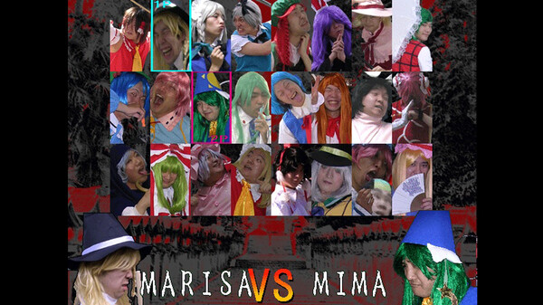 MEIRIN IN FISTS OF FIRE screenshot 1