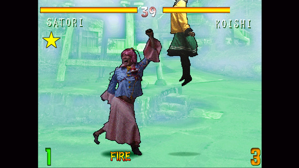 MEIRIN IN FISTS OF FIRE screenshot 4