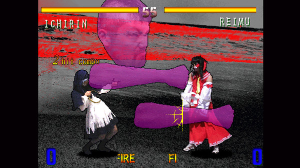 MEIRIN IN FISTS OF FIRE screenshot 8
