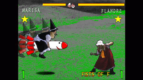 MEIRIN IN FISTS OF FIRE screenshot 3