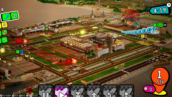 Pocket and Zooom screenshot 3