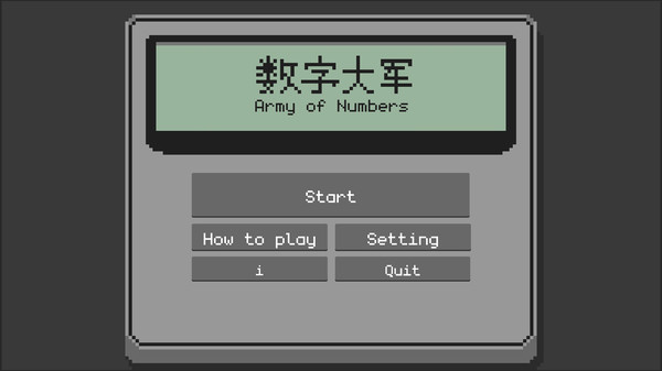 Army of Numbers screenshot 5