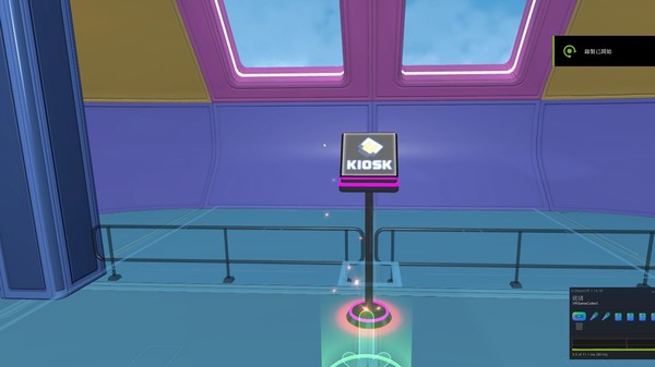 Formosa Night Market VR Arcade(by Taiwan) screenshot 6