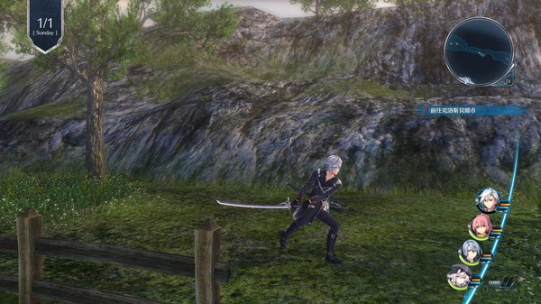 The Legend of Heroes: Sen no Kiseki IV -THE END OF SAGA- screenshot 7