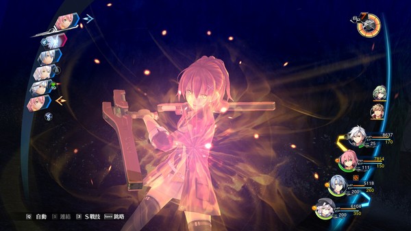 The Legend of Heroes: Sen no Kiseki IV -THE END OF SAGA- screenshot 4