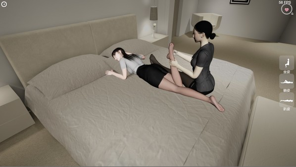 Beautiful Masseuse screenshot 3