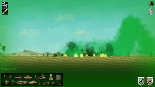 Military Crusaders screenshot 4