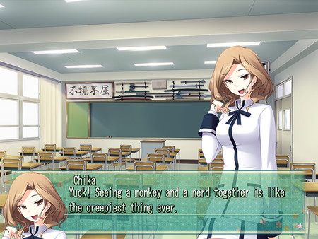 Majikoi! Love Me Seriously! screenshot 7