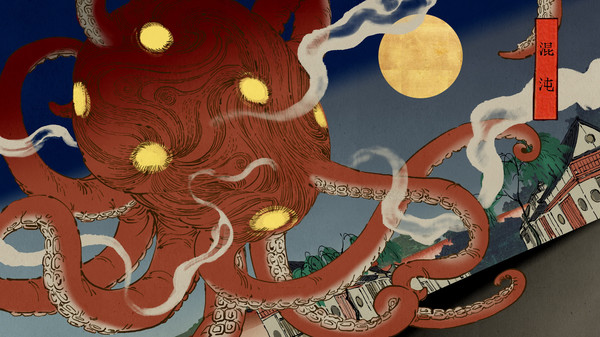 第五件遗留物 screenshot 10