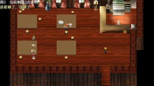 Mouse Painting Master screenshot 4