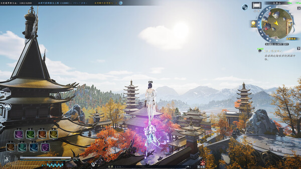 《蜀山：初章》买断版 screenshot 3