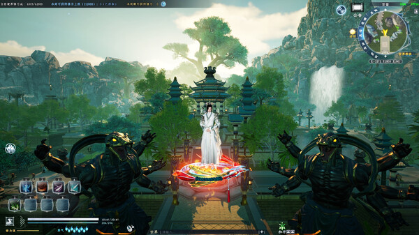 《蜀山：初章》买断版 screenshot 5
