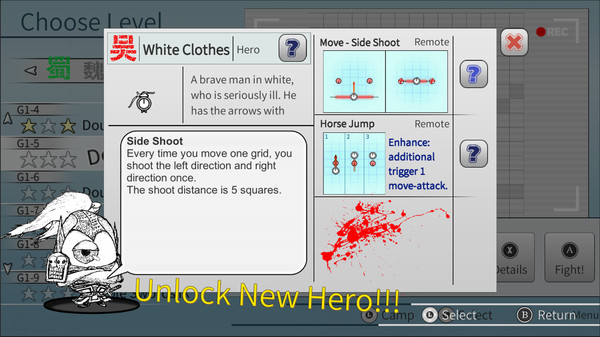 Mini War - Three Kingdoms screenshot 5