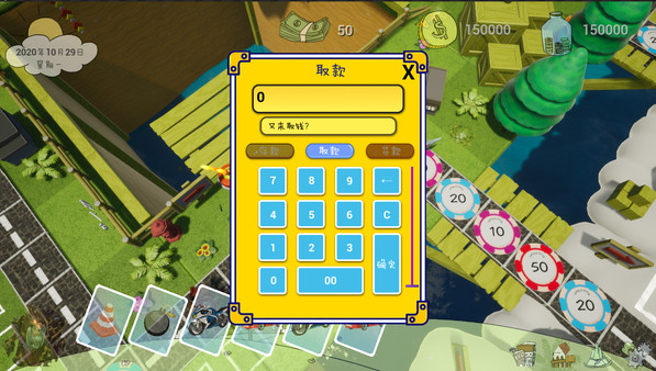 Alien world Millionaire screenshot 5