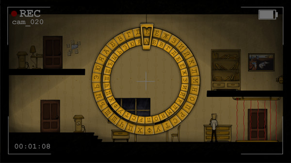 Divine Stone screenshot 2