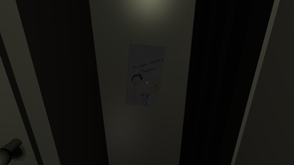 Fear in The Modern House - CH2 screenshot 10