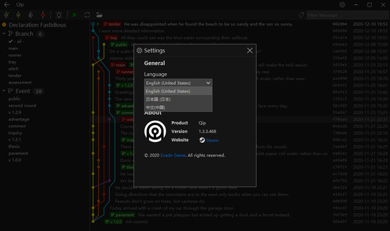 Qip screenshot 3