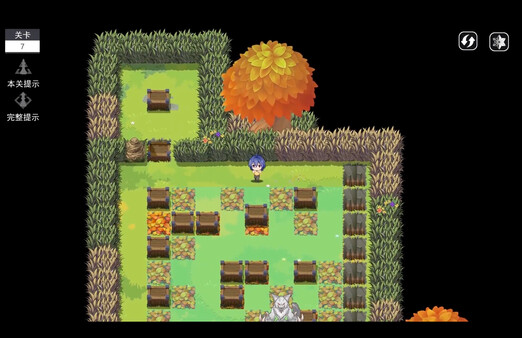 Seek Girl Ⅶ screenshot 4