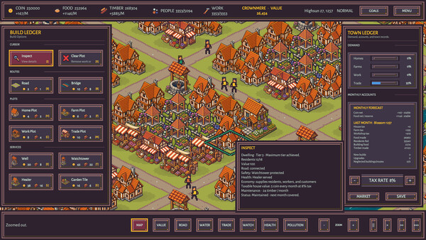 Model City screenshot 6