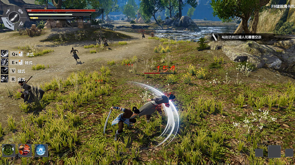 武林志2 (Wushu Chronicles 2) screenshot 4