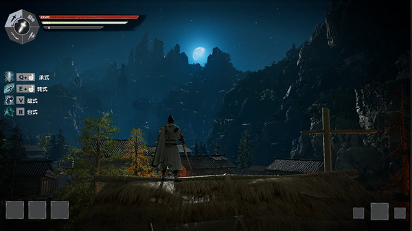 武林志2 (Wushu Chronicles 2) screenshot 1