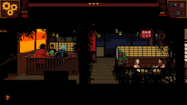 The Sundew screenshot 3