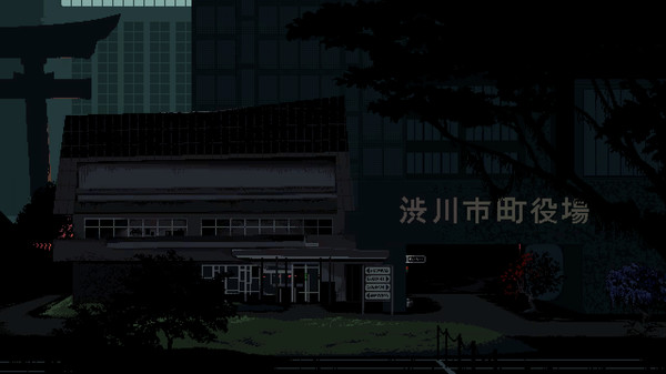 The Sundew screenshot 9