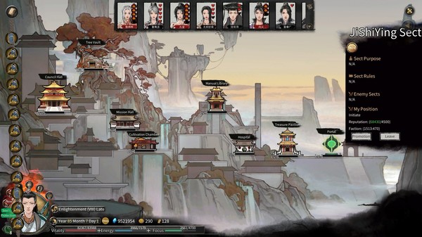 鬼谷八荒 Tale of Immortal screenshot 3