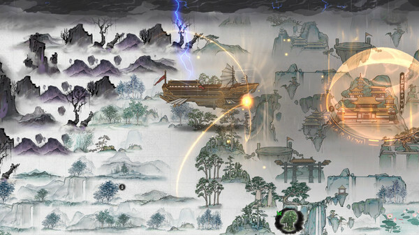 鬼谷八荒 Tale of Immortal screenshot 2