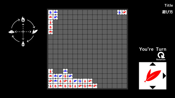 Dominate Square screenshot 5
