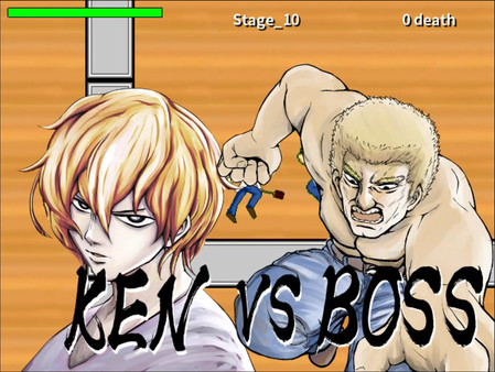 Seiso Master KEN screenshot 1