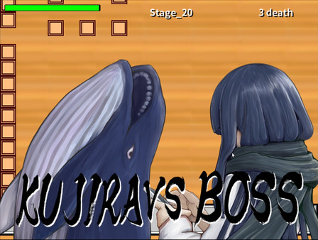Seiso Master KEN screenshot 2