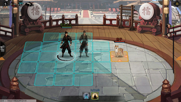梦江湖 screenshot 7