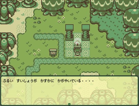 Timothy ティモシー -神秘の森- screenshot 2