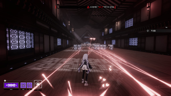 TheDawn screenshot 4