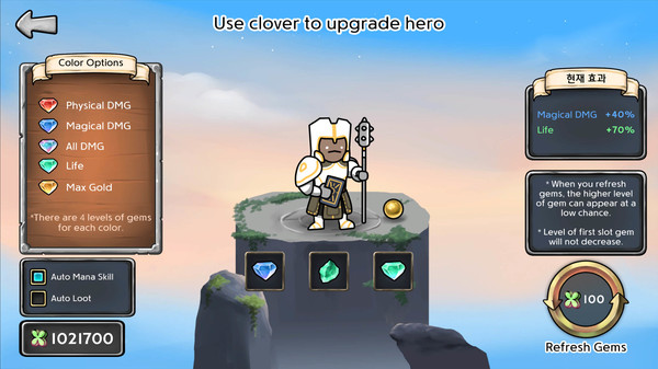 3 Minute Heroes screenshot 8