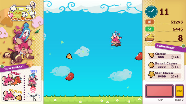 The Adventure of NAYU screenshot 7