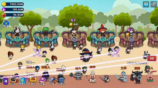 Hang up Street screenshot 1